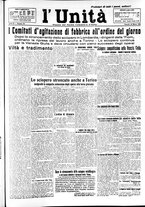 giornale/RAV0036968/1925/n. 64 del 20 Marzo/1